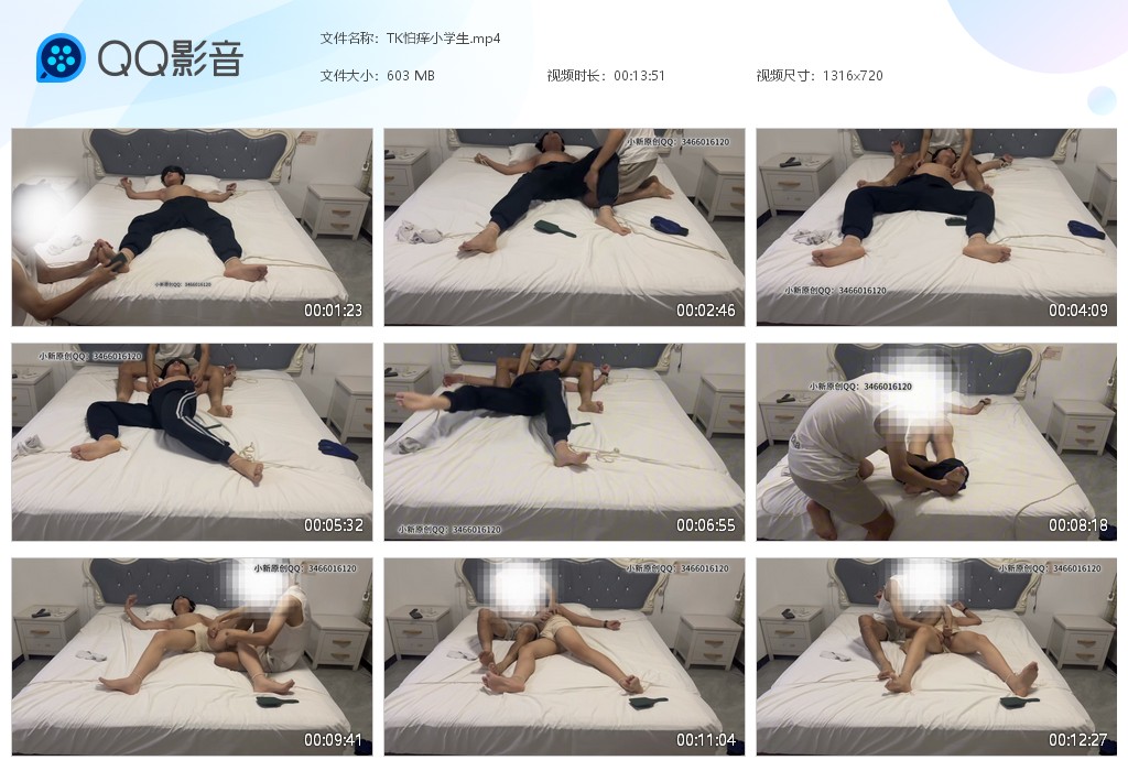 TK正太-小新原创系列更新